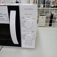 リユースのサカイ太田店★ジモティ割あり★ YUASA 電子レンジ  24年製 ／クリーニング済み OJ10437の画像