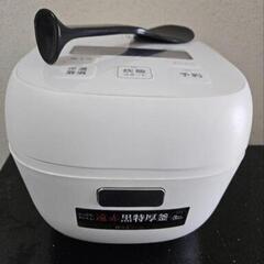新生活応援！家電3点セット🎶