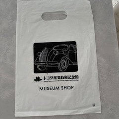 【未使用品】TOYOTA 豊田佐吉の万年
日めくりカレンダーの画像