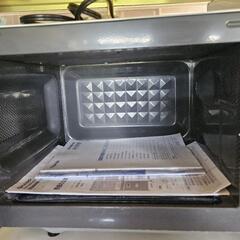 家電3点セット✨の画像