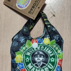 【新品】宮古島エコバッグ【比屋根商店】