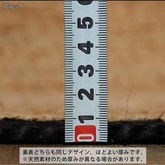 ジュートラグ　リビングラグ　ラグ　ジュート
の画像