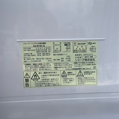 中古品 2ドア 冷蔵庫 SHARP 137L SJ-D14C-S の画像