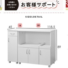 【8/12or13受渡優先】食器棚の画像