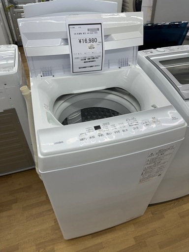 【ドリーム川西店御来店限定】東芝　洗濯機　AW-5GA2  2023年製／クリーニング済み 【2125560000020490】