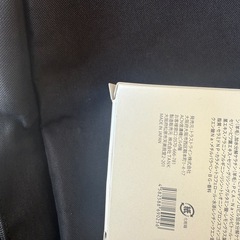 ベルルセボンの画像
