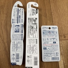 【懸賞当選セット】スキンケア用品　3点　新品未使用品　の画像