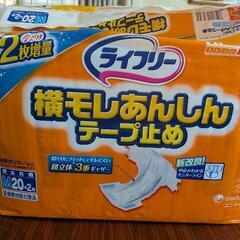 大人　介護　おむつの画像