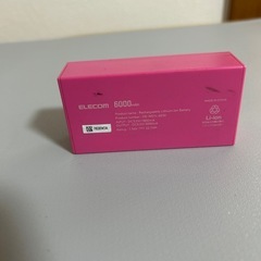 エレコム　DE-M01L-6030WFの画像