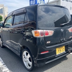 訳アリ MAX RSの画像
