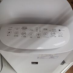 ★リユースのサカイ水戸店★ SHARP 加湿空気清浄機  20年製 動作確認／クリーニング済み MT5164の画像