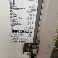 窓用エアコンその１。の画像