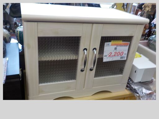 沖縄県与那原　お引取り限定　昭和レトロ ラタン家具 セット ID：648685棚 (生活館与那原店) 島尻の収納家具《棚、シェルフ