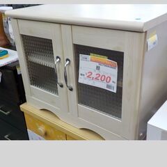 ID：648685　棚の画像
