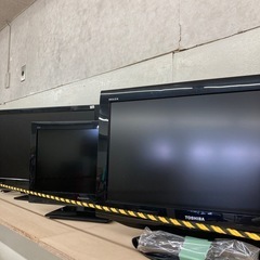 テレビ3.500円からあります！の画像