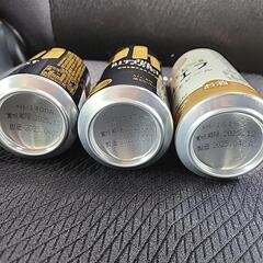 ビール3本セット①の画像