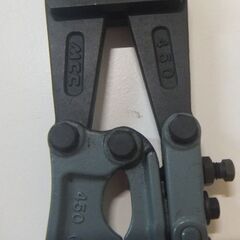 ボルトクリッパー　450の画像