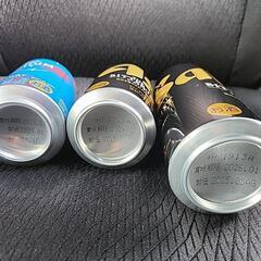 ビール3本セット②の画像