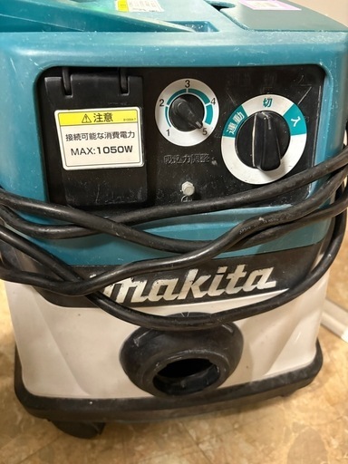 《リユースマン倉敷》マキタMAKIDAI 業務集塵機  200V