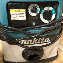 《リユースマン倉敷》マキタMAKIDAI 業務集塵機  200Vの画像