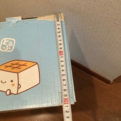 初売り福箱の空箱②（箱のみ）の画像