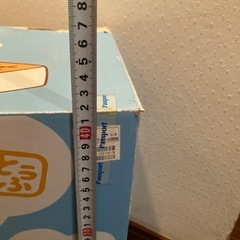 初売り福箱の空箱②（箱のみ）の画像