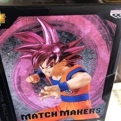 フィギュア3個セットの画像