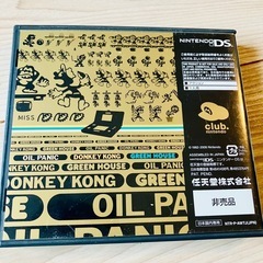 ﾆﾝﾃﾝﾄﾞｰDSｿﾌﾄ・GAME＆WATCH COLLECTIONの画像