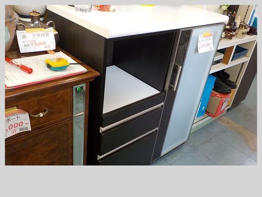 沖縄県与那原　お引取り限定　昭和レトロ ラタン家具 セット ID：648685棚 (生活館与那原店) 島尻の収納家具《棚、シェルフ