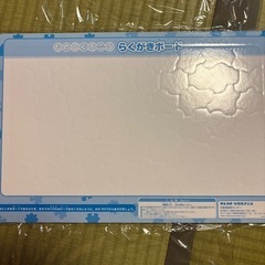 トッキュウジャー　パズルの画像