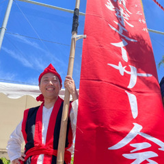 エイサー演舞のお知らせ（8/23上石神井地区祭） - イベント