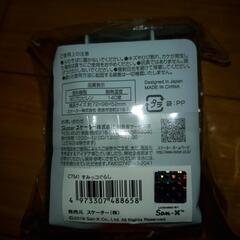 ミニコンテナBOXSまとめ売りの画像