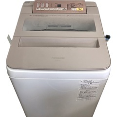 【【直接引取歓迎！】Panasonic パナソニック 全自動洗濯機 NA-FA70HS-P 7kg 2017年製（埼玉県川越市）の画像