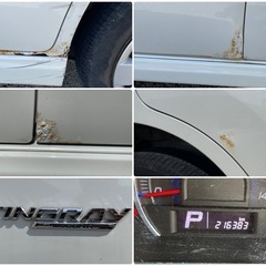 車検9年2月　スズキ　ワゴンR 実働車の画像