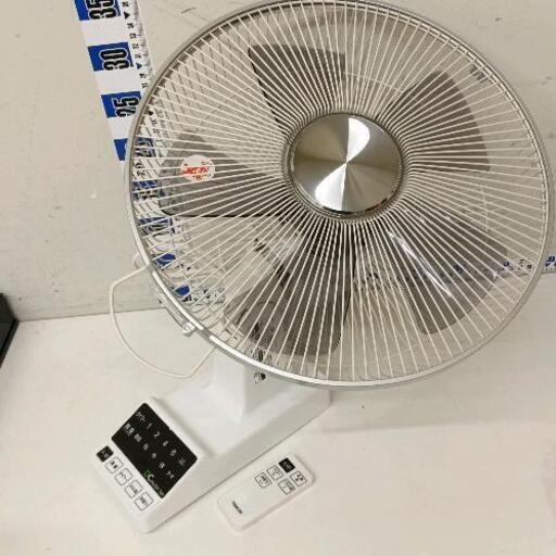 0808-126 2019年製山善壁掛扇風機YWX-BGD302 (ジモスポ名古屋
