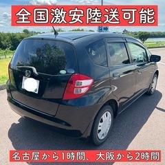 コミコミ17.8万円 車検1年8ヶ月 ホンダ フィット コンパクトカー 岐阜 愛知 三重の画像