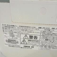 0808-105 タイガー 炊飯器 圧力IH JPB-G101 クールホワイトの画像