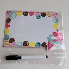 【新品未開封＋美品】サーティワン 11点セットの画像