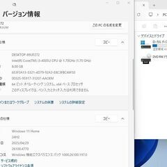 【東芝Dynabook R35/M SSD500GB搭載/WIN11home Core-i3/ﾒﾓﾘ8GB/Office365】の画像