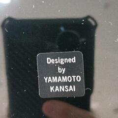 0808-072 【美品】山本寛斎　トレーの画像