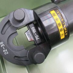 カクタス S-150E 手動油圧式圧着工具 中古品 【ハンズクラフト宜野湾店】の画像