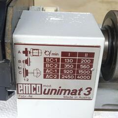 動作OK｜トップスライド付き Emco Unimat 3 卓上旋盤（精密ミニ旋盤）現状渡しの画像
