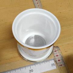0808-117 AURATIC 国瓷永丰源 茶器セット 倉庫保管スタッフにお声がけ下さいの画像