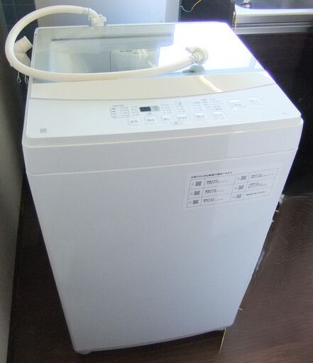 ニトリ NTR-60 2022年製 6kg 楽天市場】ニトリ製/2022年式/6kg/全自動洗濯機/NTR60 : 激安