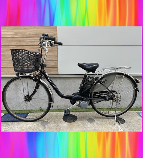 大容量8.9Ah?Panasonic ビビ 26インチ 電動自転車 電動アシスト自転車 3103