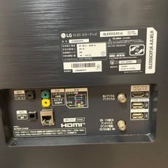ジャンク品 LG55型4k超高画質有機ELTV.ネット視聴可の画像