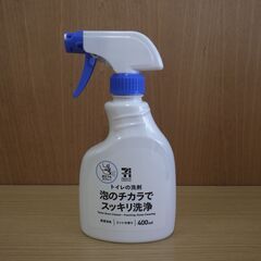 484②　トイレ洗剤・消臭ビーズ他　※北見市内・福祉施設・事業所限定の画像
