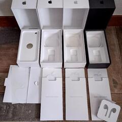 iPhone6s、iPhone7、iPhone7、 iPhone8 空箱 取説・appleシール 4箱セットの画像