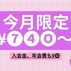 【オンラインKPOPダンスレッスン】全国どこにいても受講出来ます♡の画像