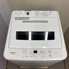 ⭐️MAXZEN⭐️ 全自動洗濯機 2022年 5.5kg 大阪市近郊配送無料の画像